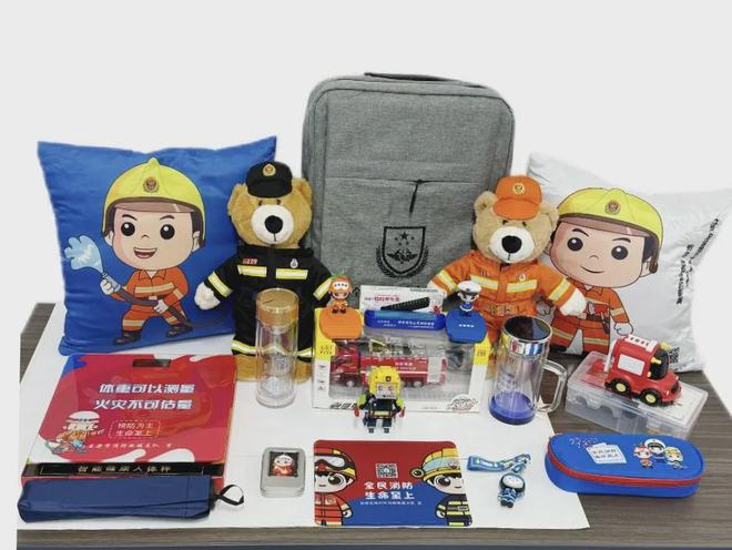 彩活动“剧透”！消防小熊等你来拿……z6尊龙网站登录入口消防宣传月 精(图3)
