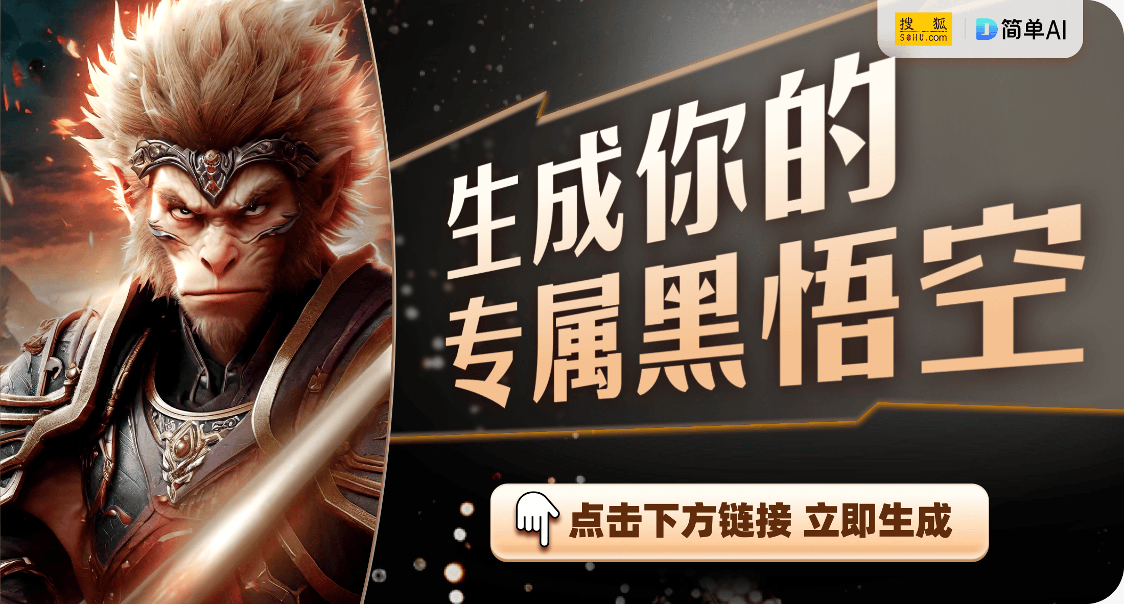 秘手机支架的时尚潮流与游戏文化交融凯时尊龙最新网站看这娴熟的手法！揭