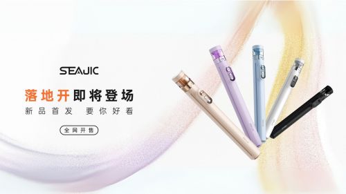 地开自拍杆全球首发解放双手拍世界尊龙凯时网站SEAJIC施吉客落(图8)