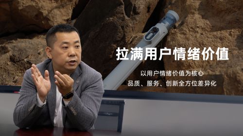 “落地开”自拍杆新纪元！ 重新定义影像自由尊龙凯时app网站SEAJIC施吉客开启(图4)