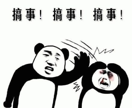 高管后续：女方巨富丈夫被爆当时也在现场密会新欢？！尊龙凯时app平台狗血反转！美CEO演唱会偷恋女(图13)